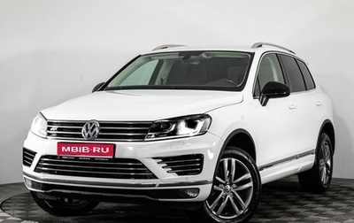 Volkswagen Touareg III, 2017 год, 2 999 000 рублей, 1 фотография
