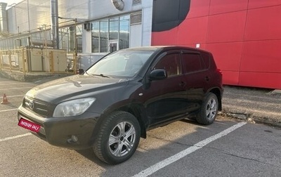 Toyota RAV4, 2008 год, 1 035 000 рублей, 1 фотография