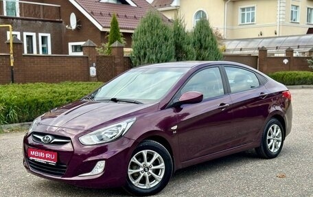 Hyundai Solaris II рестайлинг, 2011 год, 740 000 рублей, 1 фотография