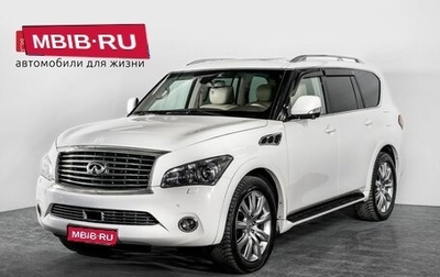 Infiniti QX56, 2010 год, 2 100 000 рублей, 1 фотография