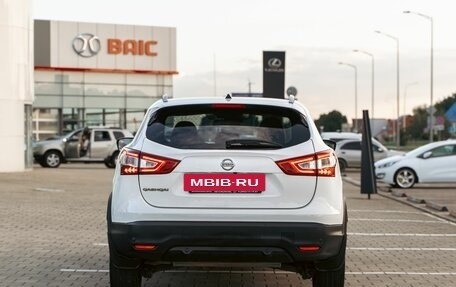 Nissan Qashqai, 2019 год, 1 465 000 рублей, 5 фотография