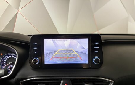 Hyundai Santa Fe IV, 2021 год, 3 495 000 рублей, 21 фотография