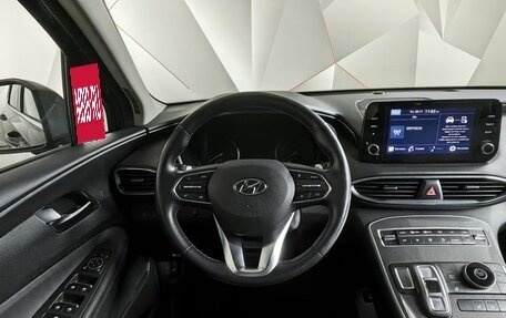 Hyundai Santa Fe IV, 2021 год, 3 495 000 рублей, 20 фотография