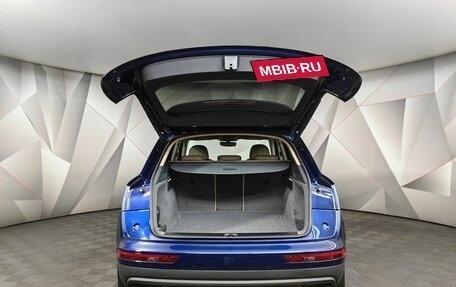 Audi Q5, 2017 год, 2 893 000 рублей, 12 фотография