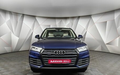 Audi Q5, 2017 год, 2 893 000 рублей, 7 фотография
