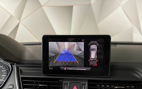 Audi Q5, 2017 год, 2 893 000 рублей, 21 фотография