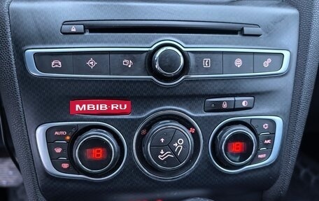 DS 4 I, 2016 год, 1 280 000 рублей, 11 фотография