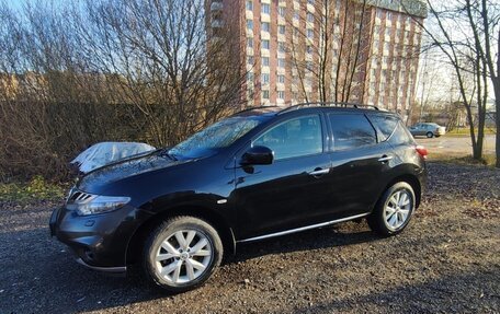 Nissan Murano, 2014 год, 1 490 000 рублей, 13 фотография