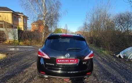 Nissan Murano, 2014 год, 1 490 000 рублей, 11 фотография