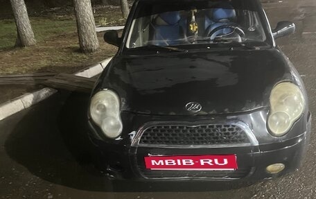 Lifan Smily I (330) рестайлинг, 2011 год, 175 000 рублей, 6 фотография