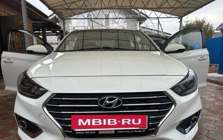 Hyundai Solaris II рестайлинг, 2017 год, 1 500 000 рублей, 2 фотография