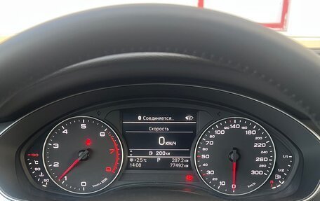 Audi A6, 2013 год, 1 700 000 рублей, 12 фотография