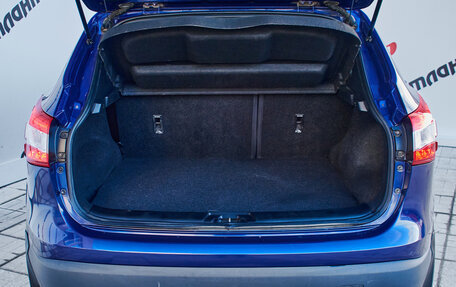 Nissan Qashqai, 2014 год, 1 420 000 рублей, 11 фотография