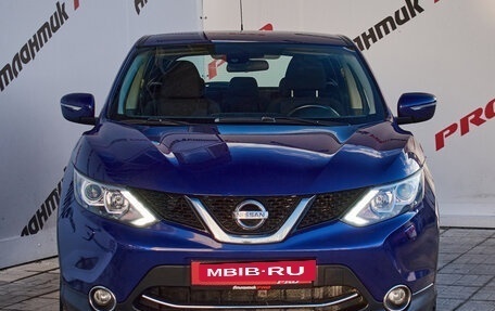 Nissan Qashqai, 2014 год, 1 420 000 рублей, 5 фотография