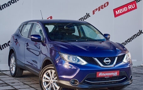 Nissan Qashqai, 2014 год, 1 420 000 рублей, 6 фотография