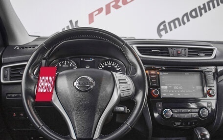 Nissan Qashqai, 2014 год, 1 420 000 рублей, 14 фотография