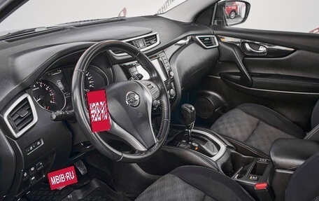 Nissan Qashqai, 2014 год, 1 420 000 рублей, 12 фотография