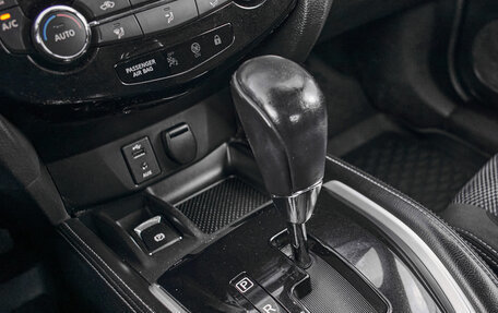 Nissan Qashqai, 2014 год, 1 420 000 рублей, 20 фотография