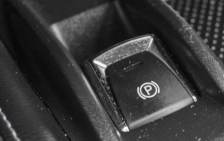 Nissan Qashqai, 2014 год, 1 420 000 рублей, 21 фотография