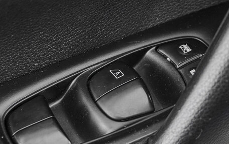 Nissan Qashqai, 2014 год, 1 420 000 рублей, 23 фотография