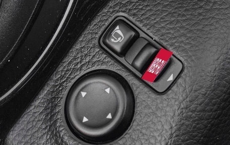 Nissan Qashqai, 2014 год, 1 420 000 рублей, 22 фотография