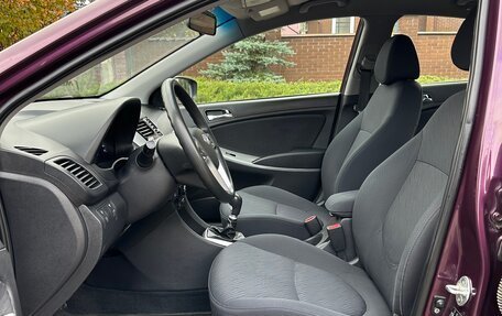 Hyundai Solaris II рестайлинг, 2011 год, 740 000 рублей, 20 фотография