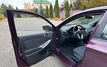 Hyundai Solaris II рестайлинг, 2011 год, 740 000 рублей, 23 фотография