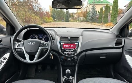Hyundai Solaris II рестайлинг, 2011 год, 740 000 рублей, 28 фотография
