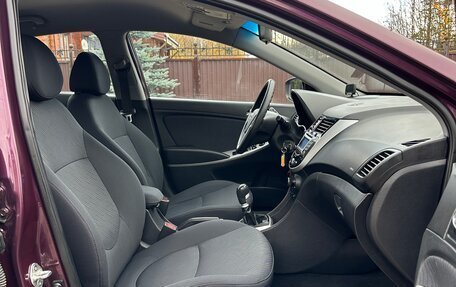 Hyundai Solaris II рестайлинг, 2011 год, 740 000 рублей, 32 фотография