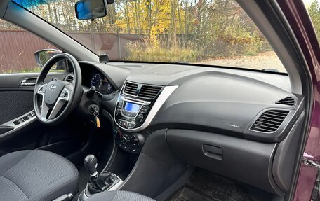 Hyundai Solaris II рестайлинг, 2011 год, 740 000 рублей, 29 фотография