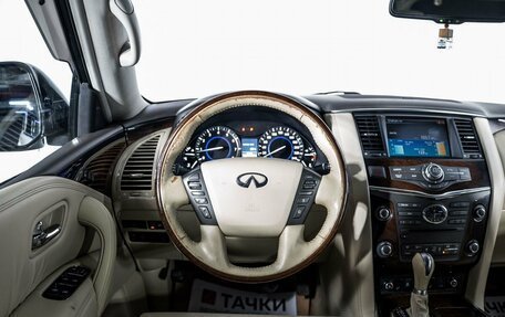 Infiniti QX56, 2010 год, 2 100 000 рублей, 10 фотография