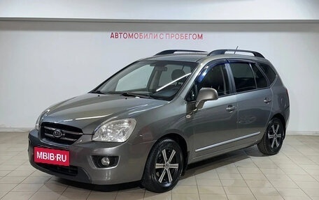 KIA Carens III (RP), 2009 год, 675 000 рублей, 3 фотография
