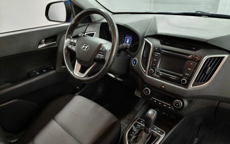 Hyundai Creta I рестайлинг, 2018 год, 1 550 000 рублей, 11 фотография