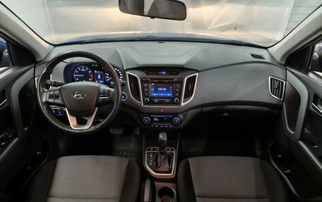 Hyundai Creta I рестайлинг, 2018 год, 1 550 000 рублей, 13 фотография