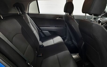 Hyundai Creta I рестайлинг, 2018 год, 1 550 000 рублей, 12 фотография