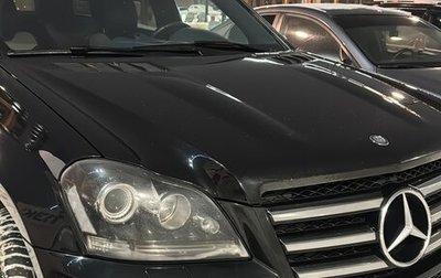 Mercedes-Benz GL-Класс, 2012 год, 2 200 000 рублей, 1 фотография