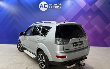 Mitsubishi Outlander III рестайлинг 3, 2008 год, 1 086 000 рублей, 6 фотография