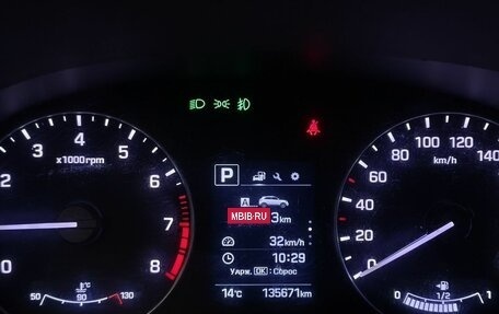 Hyundai Creta I рестайлинг, 2018 год, 1 550 000 рублей, 15 фотография