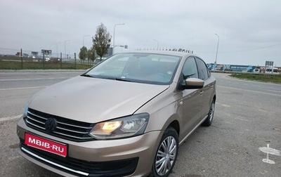 Volkswagen Polo VI (EU Market), 2017 год, 760 000 рублей, 1 фотография