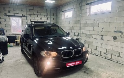 BMW X5, 2008 год, 1 575 000 рублей, 1 фотография