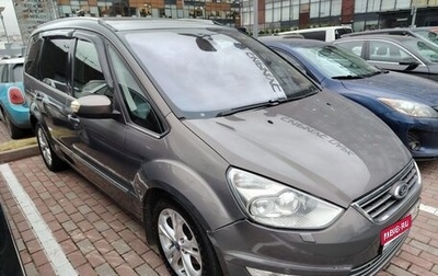 Ford Galaxy II, 2013 год, 900 000 рублей, 1 фотография