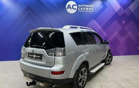 Mitsubishi Outlander III рестайлинг 3, 2008 год, 1 086 000 рублей, 8 фотография