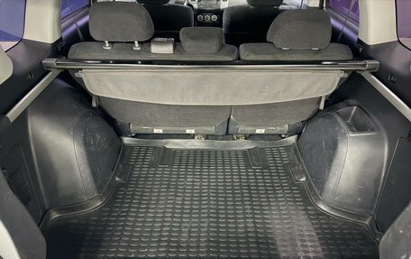 Mitsubishi Outlander III рестайлинг 3, 2008 год, 1 086 000 рублей, 17 фотография