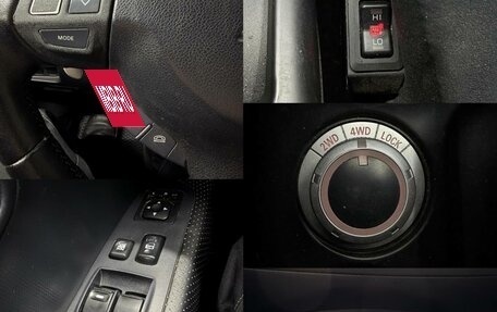 Mitsubishi Outlander III рестайлинг 3, 2008 год, 1 086 000 рублей, 13 фотография