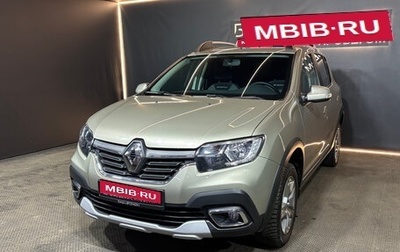 Renault Sandero II рестайлинг, 2021 год, 1 379 000 рублей, 1 фотография