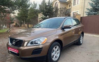 Volvo XC60 II, 2012 год, 1 649 000 рублей, 1 фотография