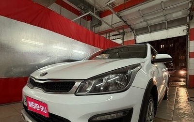 KIA Rio IV, 2019 год, 1 700 000 рублей, 1 фотография