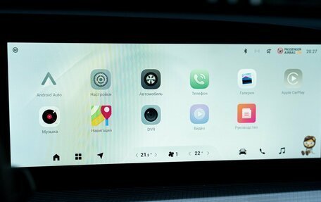 CheryExeed TXL, 2024 год, 3 800 000 рублей, 38 фотография