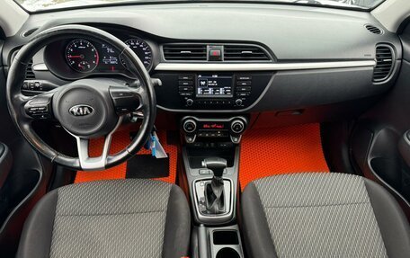 KIA Rio IV, 2019 год, 1 499 000 рублей, 10 фотография