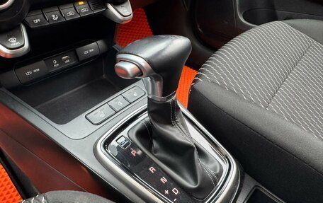 KIA Rio IV, 2019 год, 1 499 000 рублей, 12 фотография